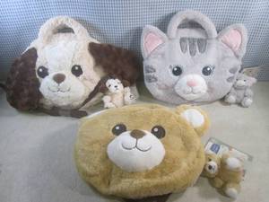 (EW6) 3 - 4-In-1 Plush Pet Bags...