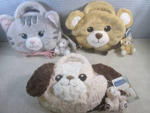 (EW6) 3 - 4-In-1 Plush Pet Bags...