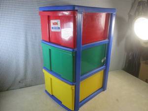 (EW4) Multi-Color 3-Drawer Organize...
