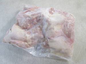 (FRZ) Frozen Chicken Drumsticks and...