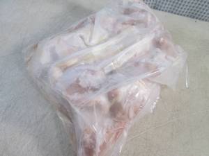 (FRZ) Frozen Chicken Drumsticks and...