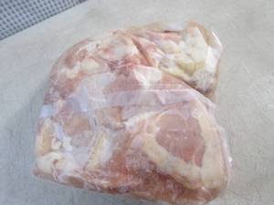 (FRZ) Frozen Chicken Drumsticks and...
