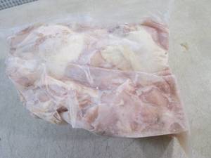 (FRZ) Frozen Chicken Drumsticks and...
