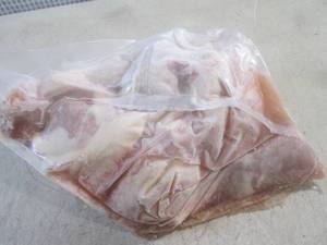 (FRZ) Frozen Chicken Drumsticks and...
