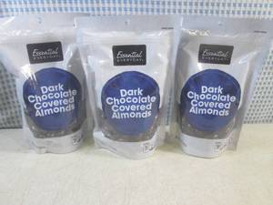 (B-2) 3 Bags of Dark Chocolate Cove...