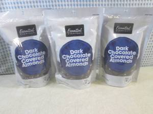 (B-2) 3 Bags of Dark Chocolate Cove...