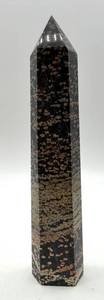 Large Orbicular Ocean Jasper Polished Tower Point