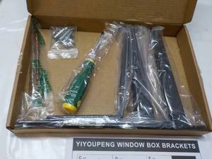 Yiyoupeng Planter Box Brackets...