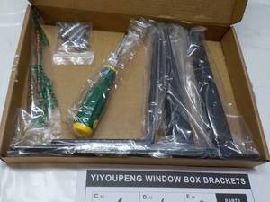 Yiyoupeng Planter Box Brackets...