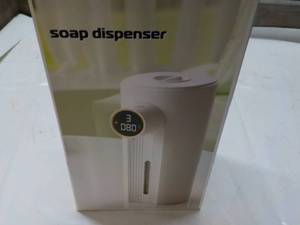 Warm Beiger Soap Dispenser...