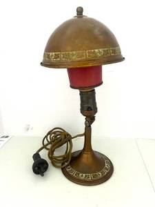 1930s Greist Mfg. Super Adjustable Desk Lamp with Brass Shade