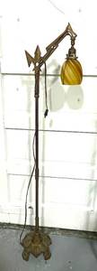 Wonderful Art Deco Metal Floor Lamp Beautiful