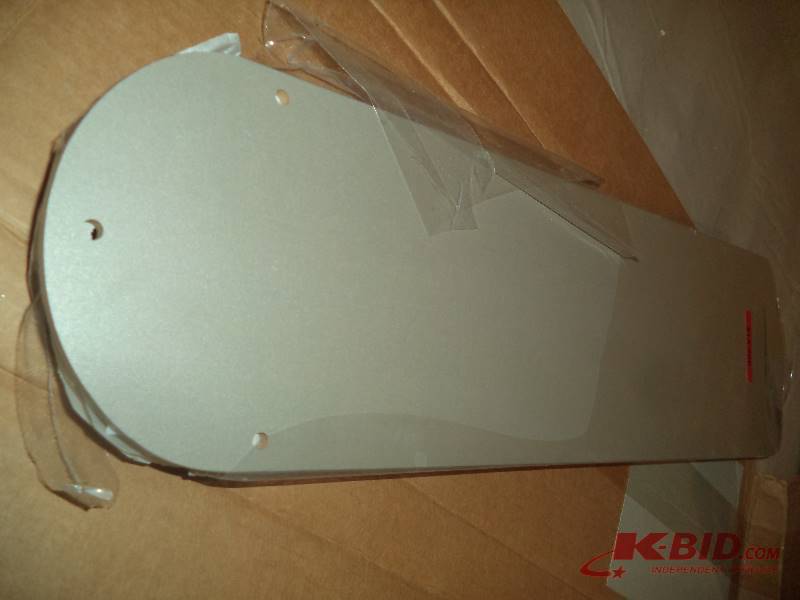 lot 46 image: Fan Blades