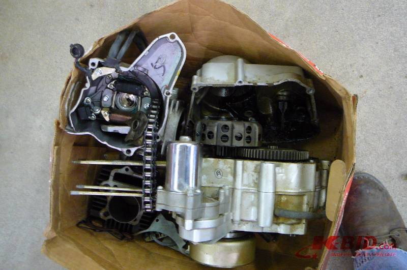 lot 157 image: Parts