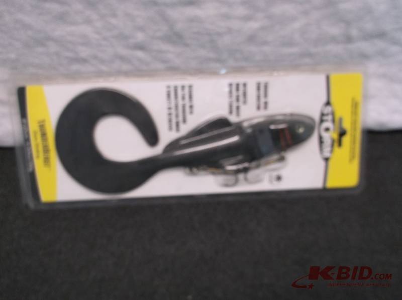 Fishing lure