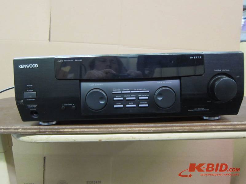 Audio Receiver