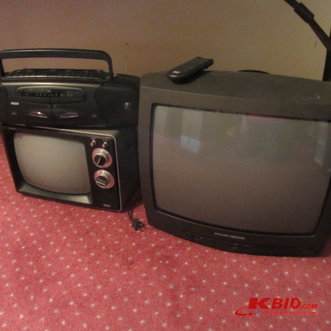 Boom box, Televisions