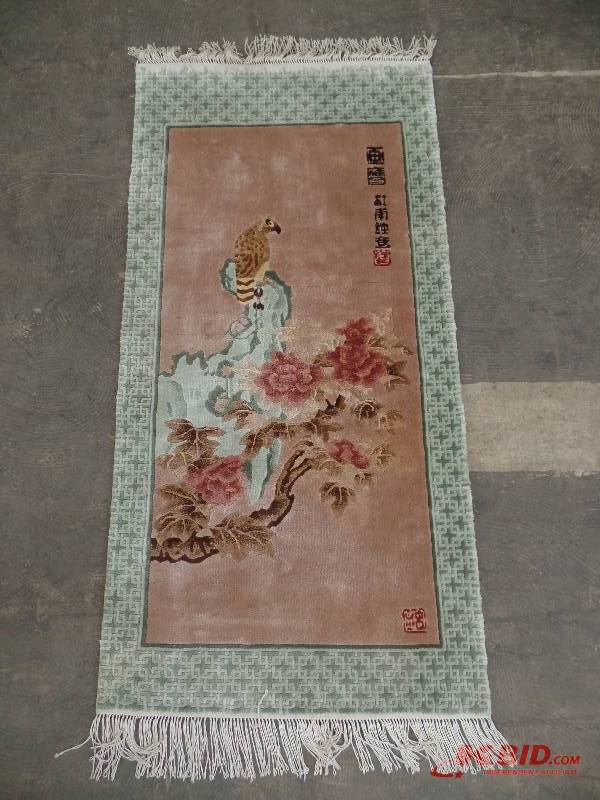 Chinese Rug