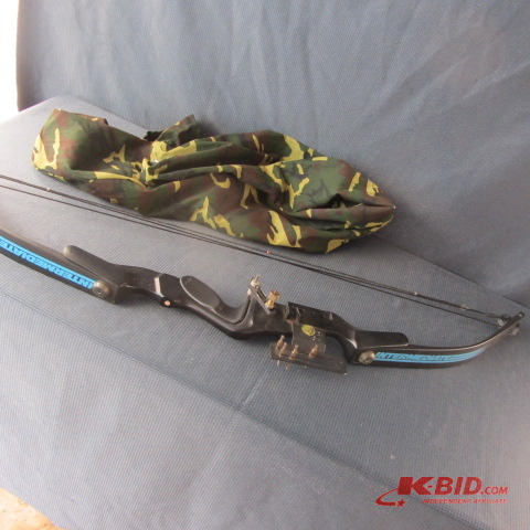 lot 102 image: Cobra Compound Bow