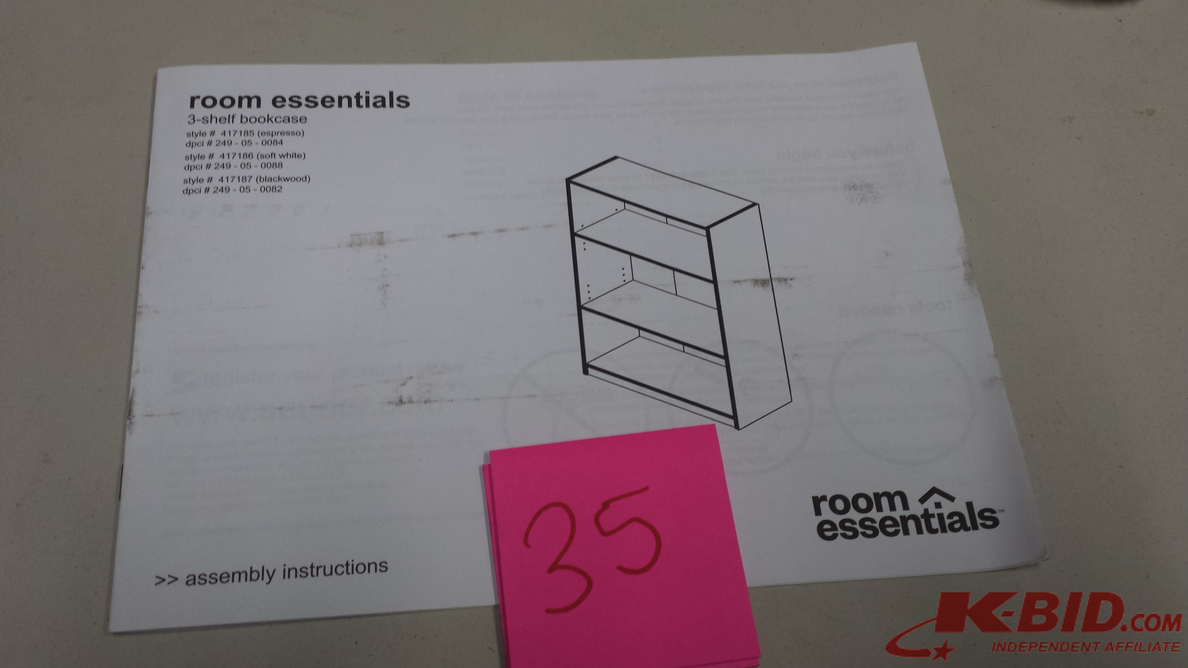 Room Essentials Adjustable 3-Shelf Organizer