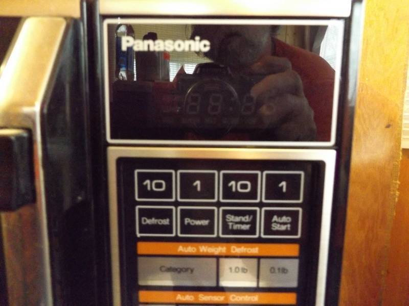 Panasonic Microwave