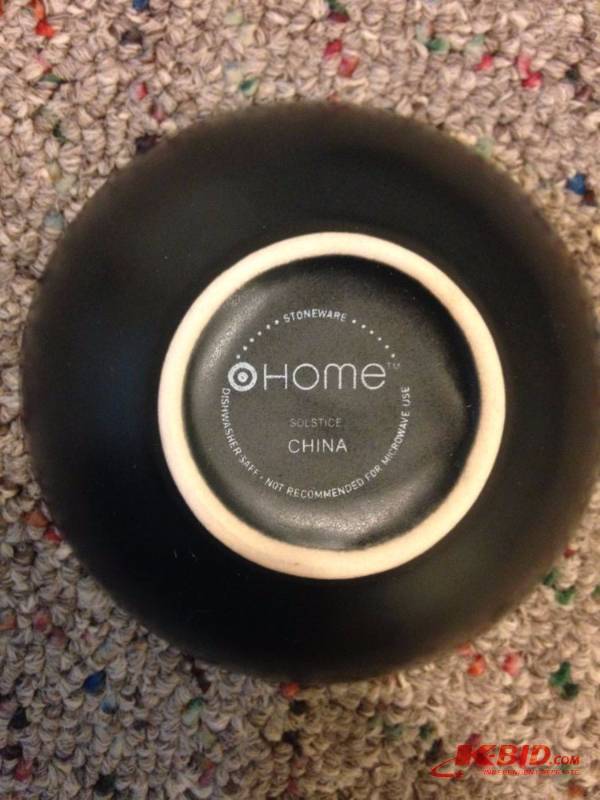lot 108 image: Lot of (5) Target Home stoneware small sauce ...