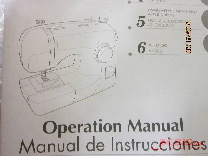 Sewing machine