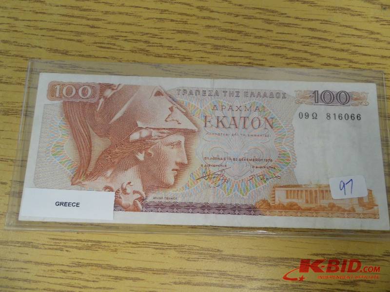 Greece Banknote