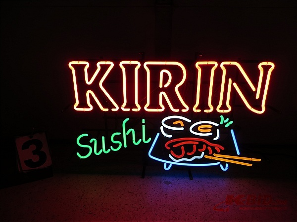 lot 3 image: Kirin Sushi Neon Sign