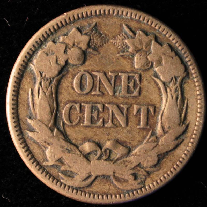 1857 FLYING EAGLE CENT VF