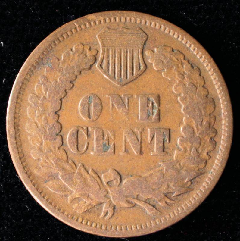 1867 INDIAN HEAD CENT VG DETAILS