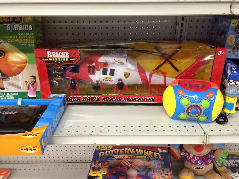 lot 37 image: asst toys #4