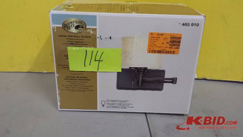 Swing Arm Wall Mount Fixture