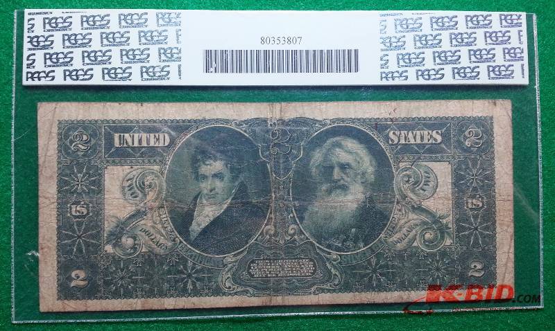$2 1896 Silver Certificate Fr. 248 Educational Note Fine 12