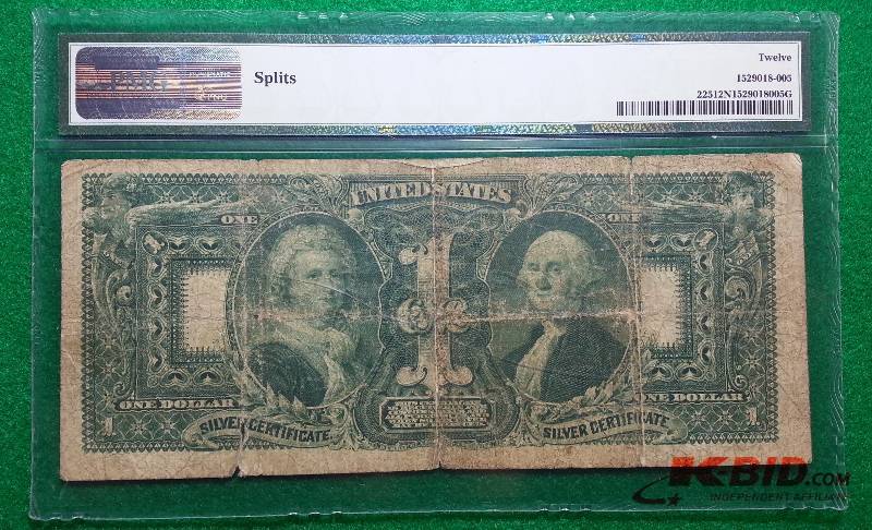 $1 1896 Silver Certificate Fr. 225 Educational Note Fine 12 Net