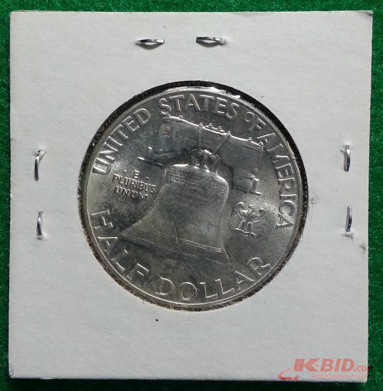 1948 Silver Franklin Half Dollar - Higher Grade