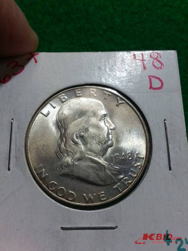 1948 D Silver Franklin Half Dollar - Higher Grade