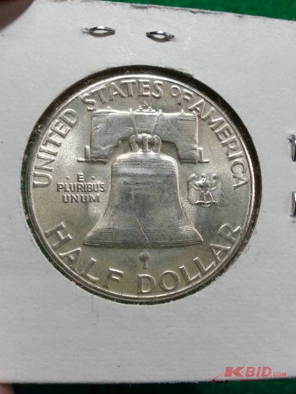 1953 S Silver Franklin Half Dollar - Higher Grade