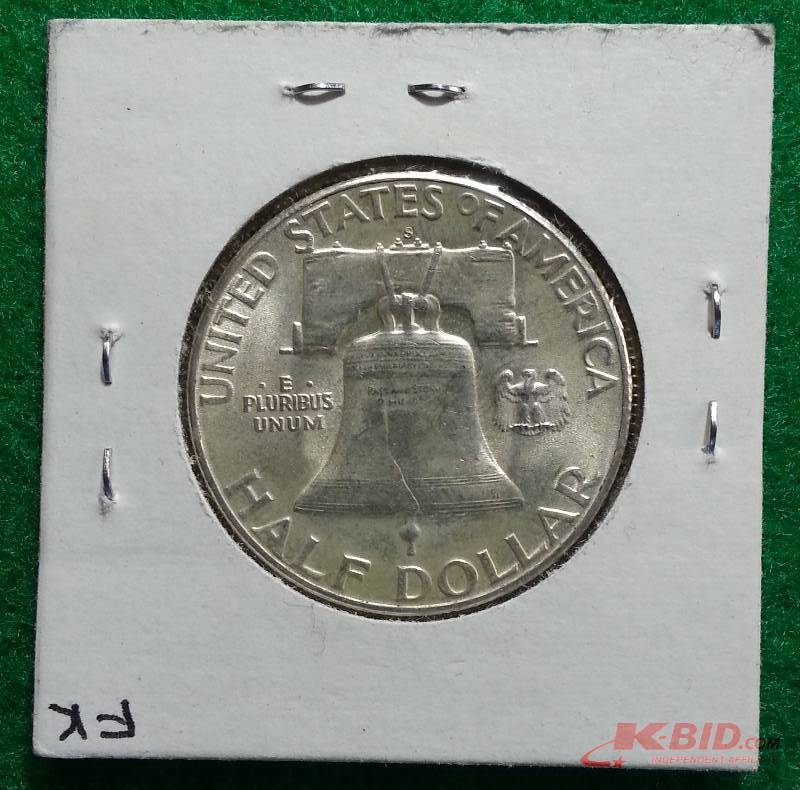 1953 S Silver Franklin Half Dollar - Higher Grade