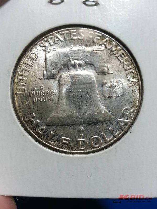 1956 Silver Franklin Half Dollar - Higher Grade