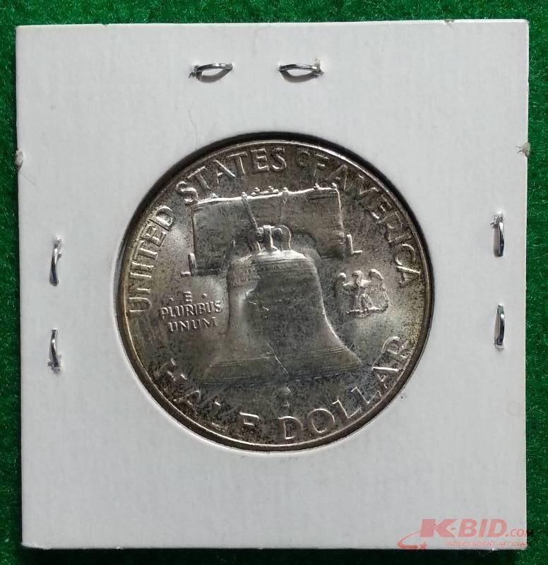 1956 Silver Franklin Half Dollar - Higher Grade