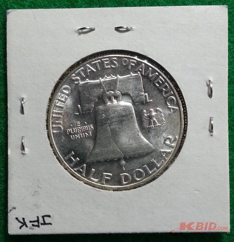 1956 Silver Franklin Half Dollar - Higher Grade