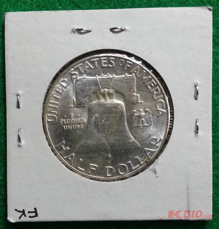 1957 Silver Franklin Half Dollar - Higher Grade