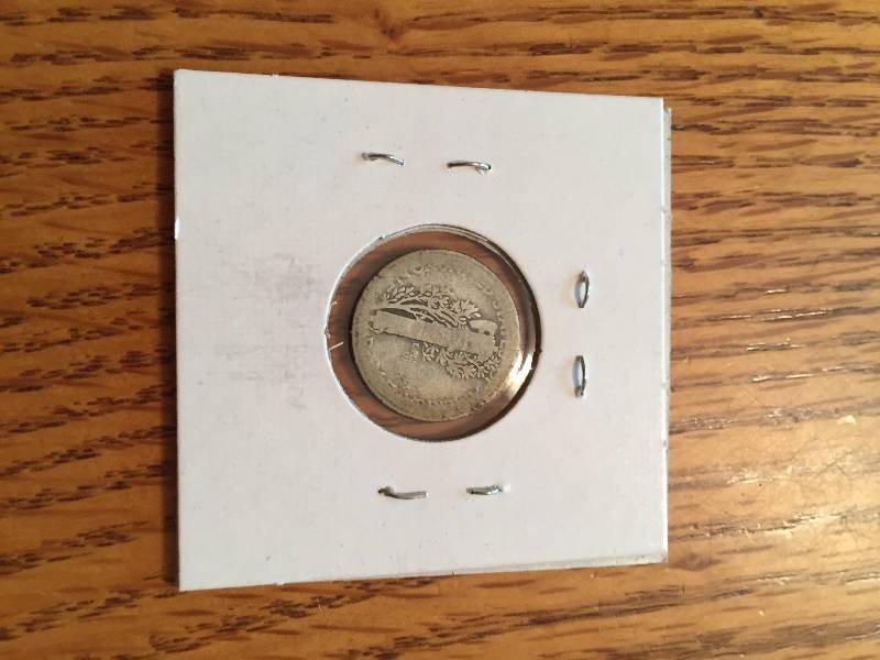 1925-D MERCURY DIME