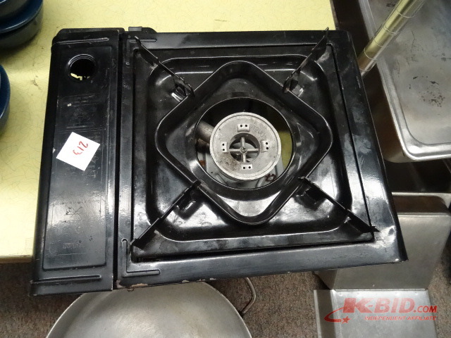 Portable Burner