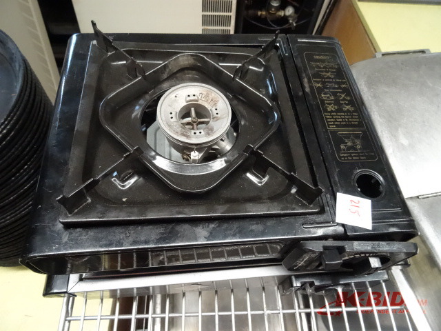 Portable Burner
