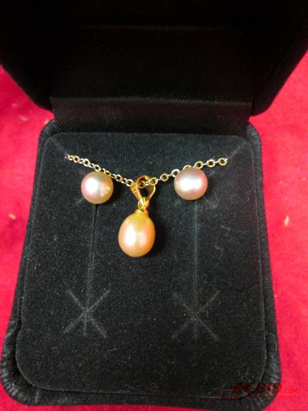 Fresh water pearls...
