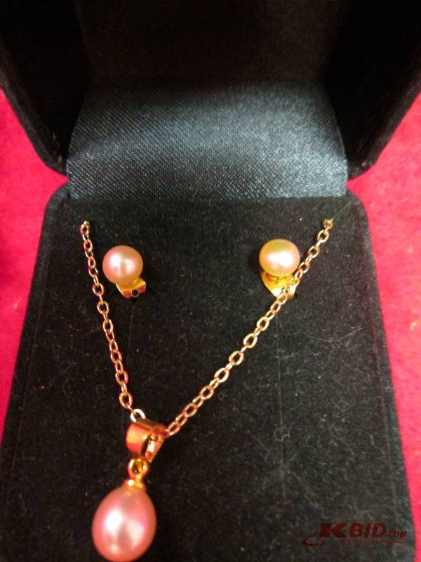 Fresh water pearls...