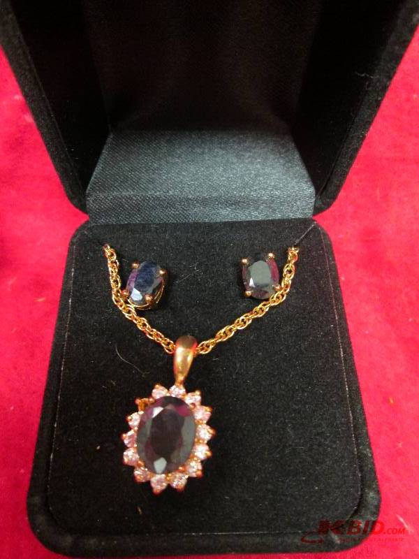 Blue sapphire...