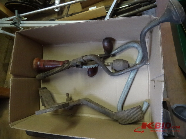 lot 259 image: Wrench